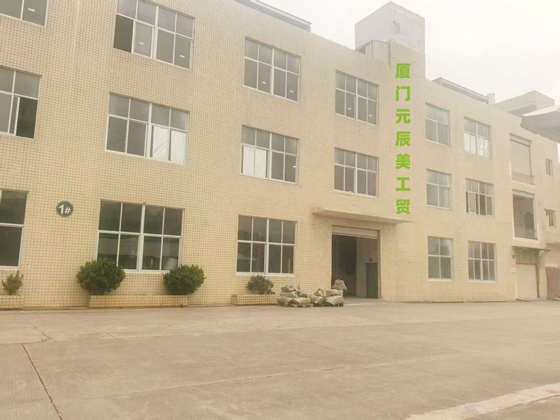 Xiamen Yuanchenmei Industry and Trade Co., Ltd linea di produzione del fabbricante